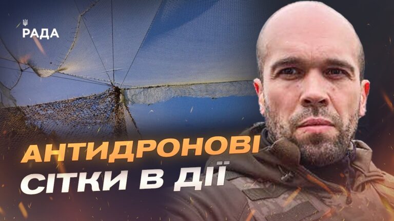 Херсонщина під вогнем: наслідки обстрілів і захист від БПЛА | Олександр Толоконніков
