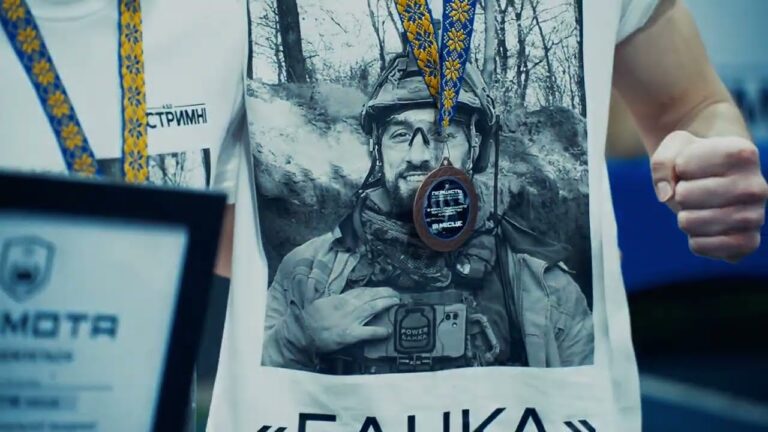 Першість НА СБУ з функціонального багатоборства (кросфіту) та виконання Героїчного комплексу «БАНКА»