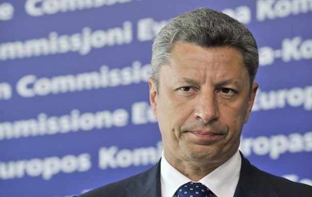 Суд анулював угоду щодо родовища Бойка