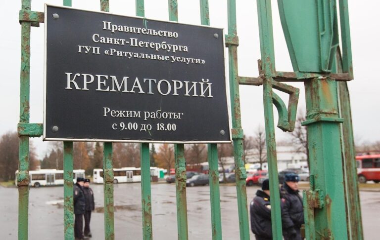 В Росії значно зросла кількість кладовищ і крематоріїв