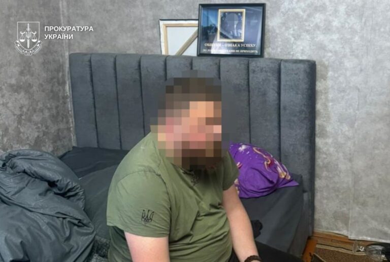 Викрито міжрегіональну шахрайську групу, яка ошукала українців на мільйони